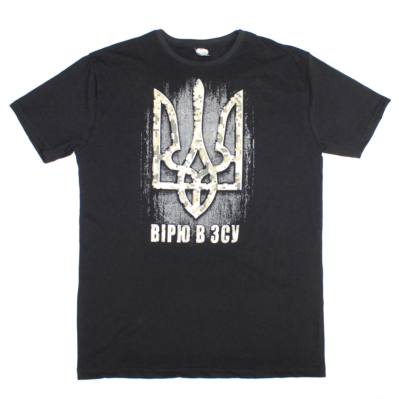 Чорна футболка чоловіча з принтом герб тризуб Патріотична футболка з написом та символікою 100% бавовна