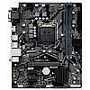 Комп'ютер Montech X3/ Intel Core i5-10400F BOX/ RX580 8GB / H470/ 16GB/ SSD 500GB/ 550w 80+ Bronze, фото 5