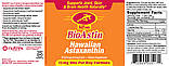 Nutrex Hawaii, BioAstin, Гавайський астаксантин, 12 мг, 50 гельових капсул, фото 3