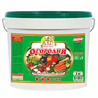 Приправа універсальна з овочів Огородник Огородня 5 кг (4820079241625)