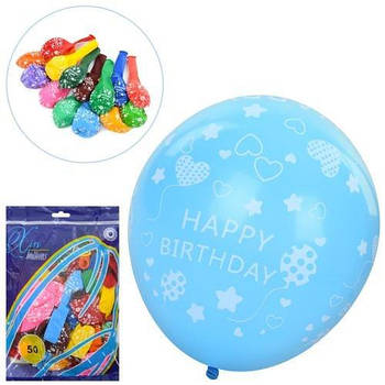 Кульки надувні, набір 50шт, 10 дюймів, Happy Birthday MK5281
