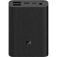 Power Bank Xiaomi Mi 3 Ultra Compact 22.5W 10000mAh Black (BHR4412GL)