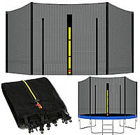 Захисна сітка для батута зовнішня 10ft 312см