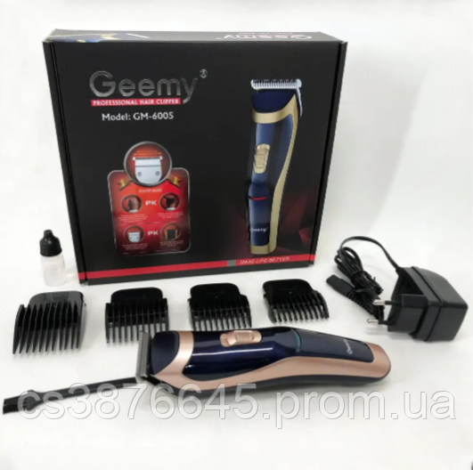 Електрична машинка для стриження волосся на акумуляторі для дому, тримери та машинки для стриження волосся