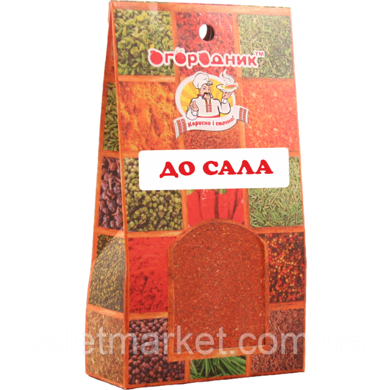 Приправа до сала городник 50 г (4820079242332), фото 1