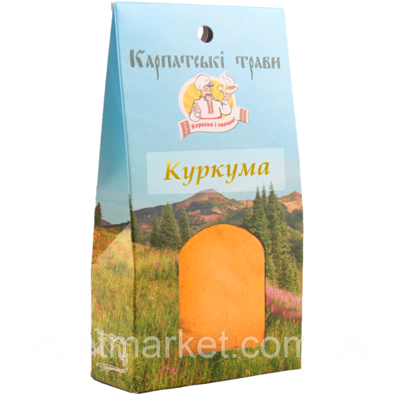 Приправа Куркума Городник мелена 50 г (4820079242165)