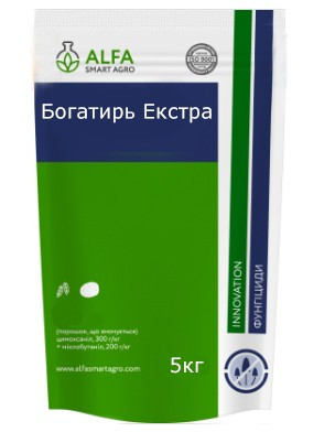 Фунгіцид Богатир Екстра для ріпаку, картоплі, томатів, огірків, винограду, часнику, цибулі, хмелю, тютюну