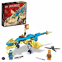 LEGO NINJAGO, Громовой дракон Джая ЭВО, 71760