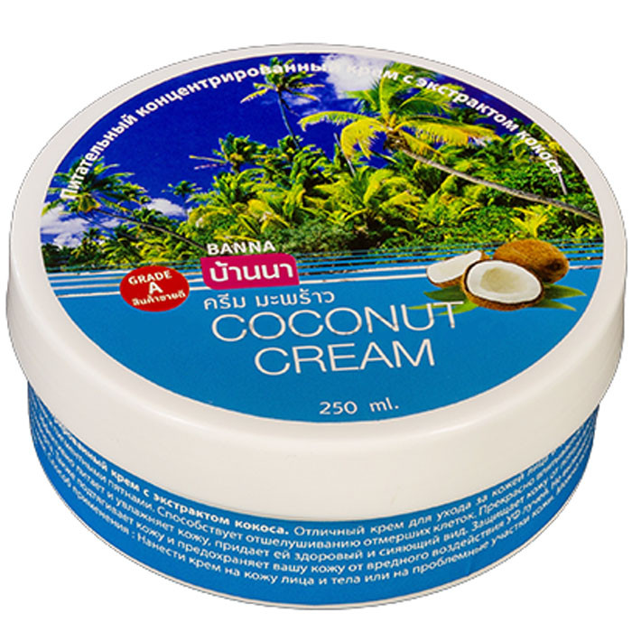 Поживний крем з кокосовим маслом для обличчя, шиї та тіла Banna coconut cream
