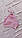 Шапка на виписку. Шапочка з ушками Дракоша 3-6міс (40 см ОГ), фото 2
