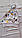 Шапка на виписку. Шапочка з ушками Дракоша 3-6міс (40 см ОГ), фото 7