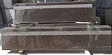 Сходинка GTKHouse з Токівського граніту 1000х350х20 з однією термосмугою Червоний, фото 5