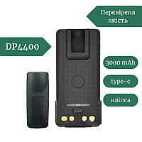 Батарея для рации Motorola (3000 mAh) DP4400 4600 4800, PMNN4409BR, type-c