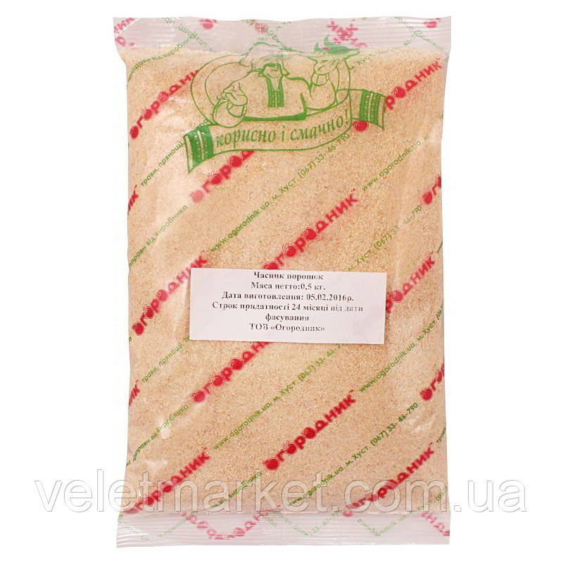 Приправа Часник Огородник порошок 500 г (2000000720944), фото 1