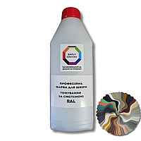 Экологическая полиуретановая краска для ремонта кожаных изделий 100 мл RAL 4008 Сигнальный фиолетовый