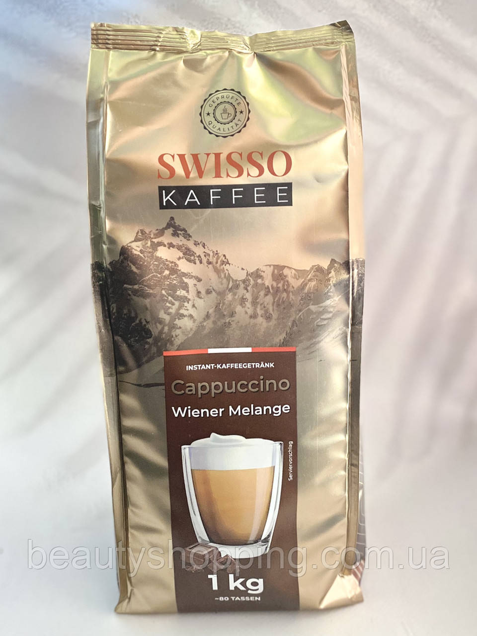 Swisso Kaffee Wiener Melange Cappuccino Капучіно Меланж 1 кг Німеччина