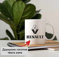Чашка с маркой авто RENAULT. Чашка с логотипом Рено. Чашка с логотипом вашего авто