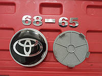 Колпачок (заглушка) в диск Toyota 68/65 мм