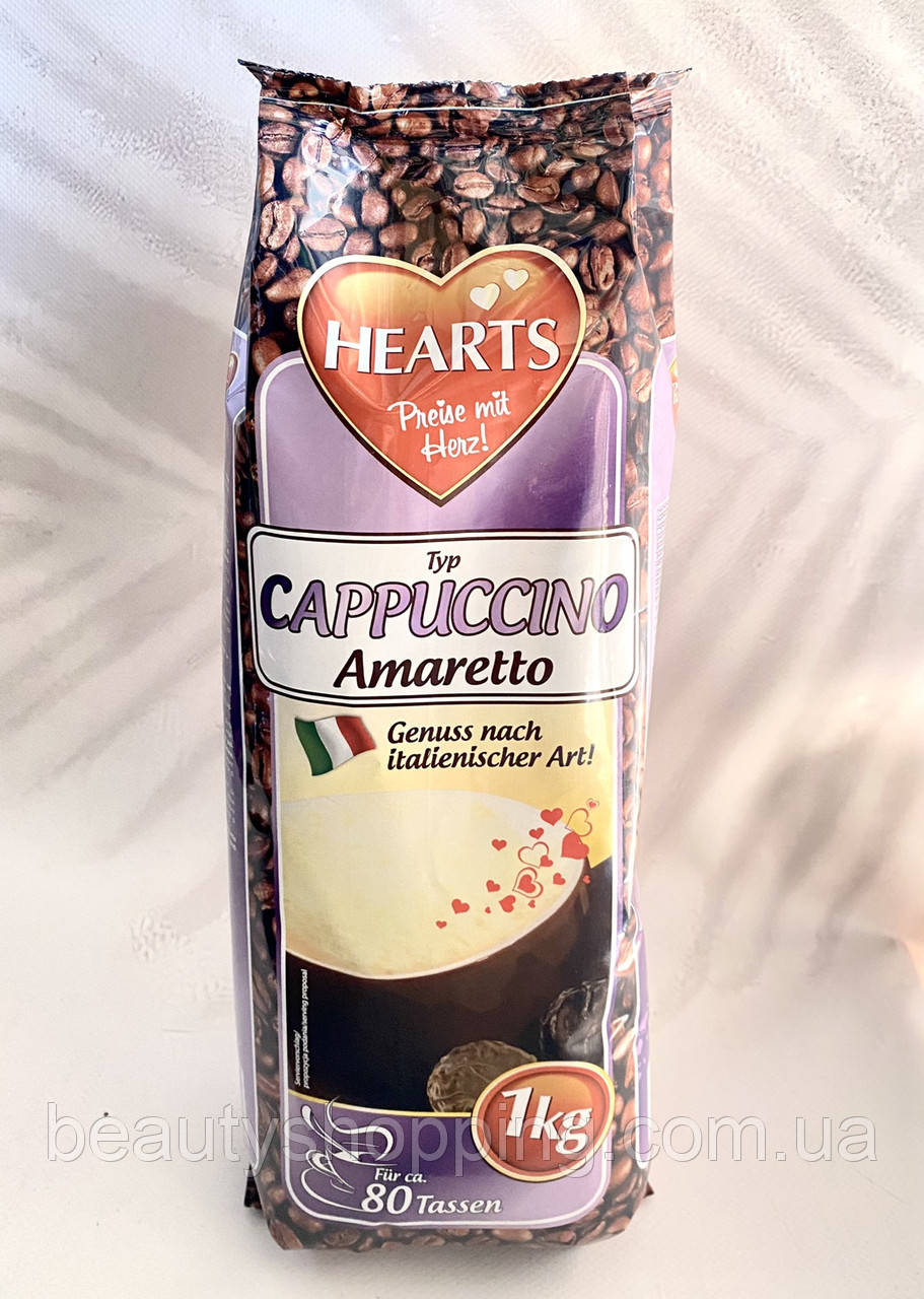 Капучино Hearts Capuccino Amaretto 1kg Німеччина