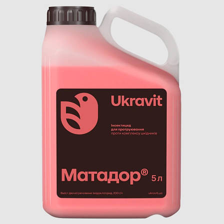 Протруювач Матадор (Гаучо, Престиж) для зернових колосових, картоплі, цукрових буряків, ріпаку, овочевих культур, фото 2