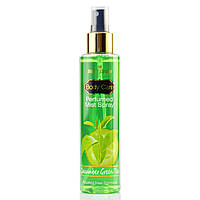 Мист для тела "Огурец и зеленый чай", Perfumed Mist Spray Cucumber Green Tea, Belle Jardin, 160 ml
