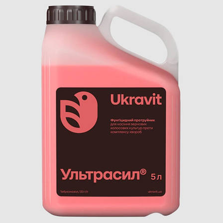 Протруювач Ультрас (Протруйник Раксил Ультра), фото 1