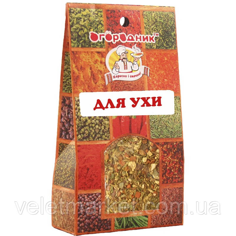 Приправа для вухи (юшки) городник 50 г (4820079242479)