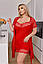 На запах халат з мереживом та сорочка трикотажний жіночий Червоний, фото 5