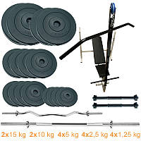 Скамья для жима с набором штанг и гантелей Newt ProGym Scott Plus Set Pro T 100 kg лучшая цена с быстрой