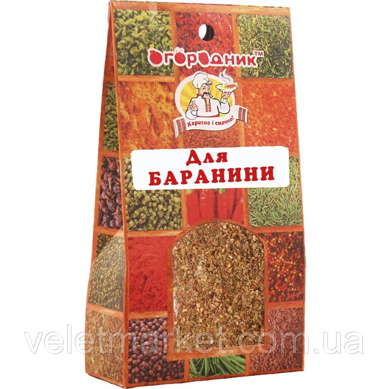 Приправа для бараніні Городник 50 г (4820079242615)
