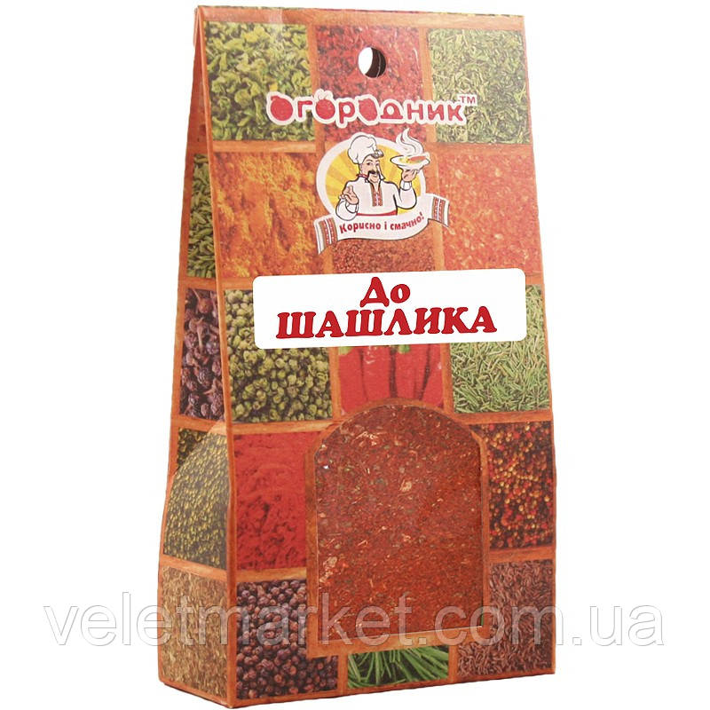 Приправа до шашлика городник 50 г (4820079242677-1), фото 1
