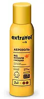 Аэрозоль от мошек и комаров Extravel Kids 80 мл