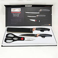 Кухонные ножи Rainberg RB-8803 | Китайские кухонные ножи | Комплект EZ-900 кухонных ножей