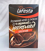 Капучино La Festa cafe Hot Chocolate горячий шоколад класический 10х12.5g Польша