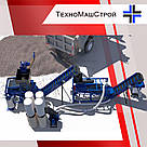 Мала промислова олійниця "МПО-150", фото 6