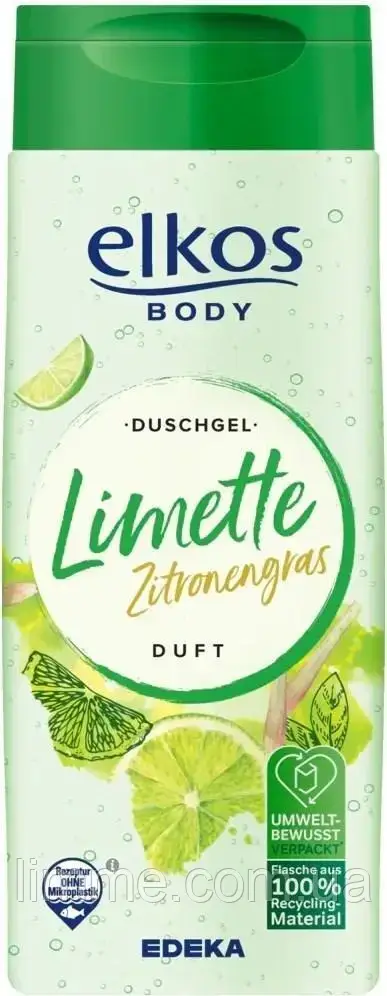 Гель для душу Elkos Zitronengras&Limette 300 мл