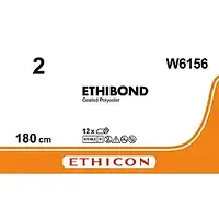 Ethibond, Cardioxyl