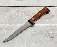 Кухонный нож Sonmelony VCSD-6 27см «D-s»