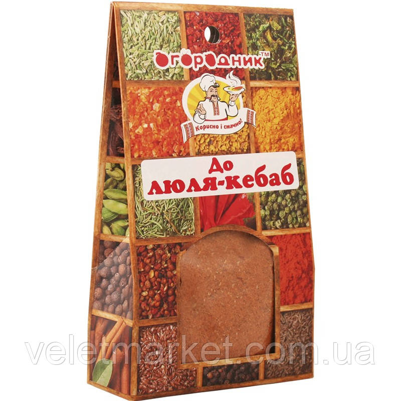Приправа До люля-кебаб городник 50 г (4820079243094)