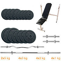 Скамья для жима с набором штанга + гантели металлические Newt Gym Set-SKHW Home 50 кг лучшая цена с быстрой