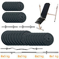 Скамья для жима с набором штанг + гантели металлические Newt Gym Set-SKHW Home 99 кг лучшая цена с быстрой