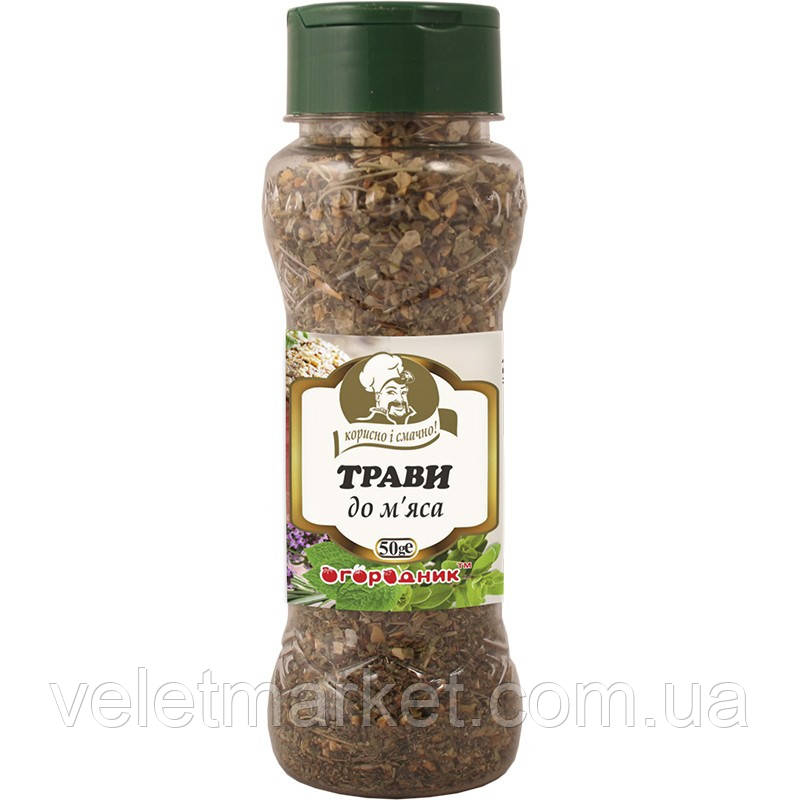 Приправа Трави до м&rsquo;яса Огородник 50 г (4820079243254), фото 1