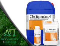 Стимулант 4 (CTA Stymulant 4) антистрессант, удобрение, которое повышает качество и объем урожая