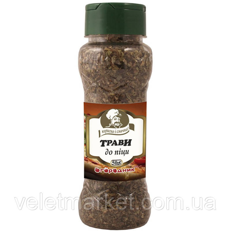 Приправа Трави до піци Огородник 50 г (4820079243261)
