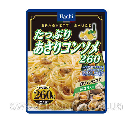 Соус Hachi Spaghetti Sause Clams Consomme 260g, фото 1