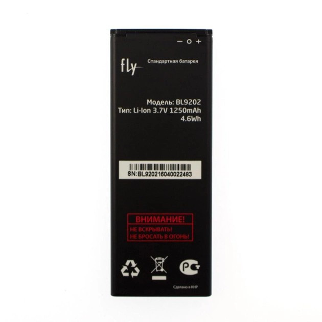 Акумулятор AAA-Class Fly BL9202 / FS405, фото 1