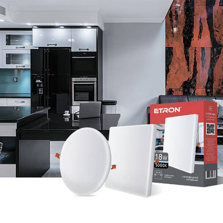 Точкові світильники та трек-системи