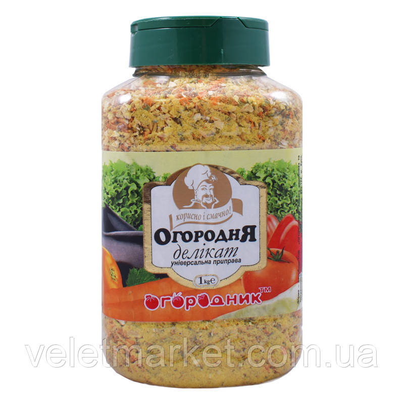 Універсальна приправа з овочів "Огородня" 1кг баночка "ПЕТ" (4820079241038)