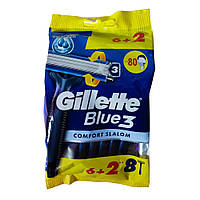 Станок для гоління Gillette Blue 3 8шт Comfort Slalom