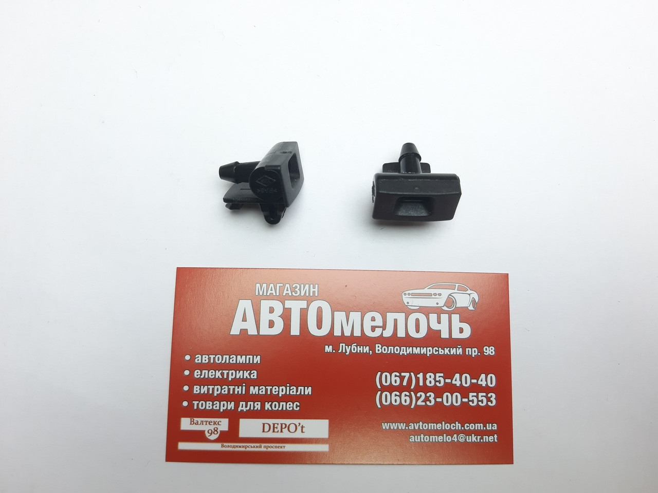 Форсунка омивача скла Renault